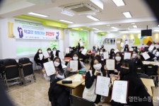 바인그룹, 경민비즈니스고등학교 학교로 찾아가는 위캔두 성료