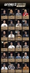 '싱어게인2' 잊지 못할 감동의 무대 선사한 무명가수 34팀 이름 공개