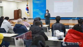 안성시, 노래연습장·게임제공업 등 건전 문화유통 조성 교육