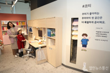 한샘, 신학기 시즌 맞아 서재∙자녀방가구 신제품 선보여