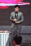 2021 MBC 방송연예대상 유재석 대상 수상, 순간 최고 시청률 9.7% 기록!