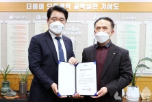 관악구, 제3호 골목형상점가 탄생,  지역상권에 새바람을!
