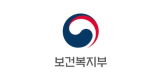 [2022 업무계획] 보건복지부, 국산 1호 백신 개발 등에 5457억 원 투입