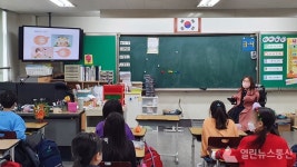 관악구, 교실로 찾아가는 장애인식개선 교육 성료