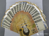 의정부시 송산2동 익명의 기부천사, 100만원 후원
