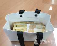 남양주시 평내동주민센터, 얼굴 없는 천사들의 기부행렬 이어져