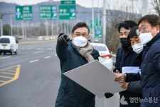 정하영 김포시장, 서울 연결 버스전용차로 현장 점검
