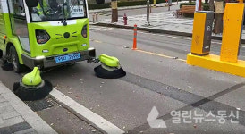 조광한 남양주시장, 도로 미세먼지 줄이기에 진심..클린시티 구축사업