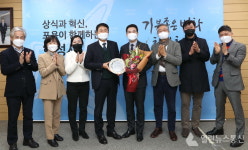 서철모 화성시장, 경기화성바이오밸리기업인협의회 감사패 받아