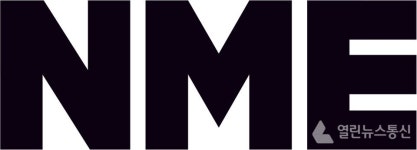 싱어송라이터 미스피츠(msftz) 전세계가 주목하는 라이징 스타 NME 100 지명!