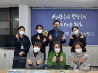 경기도의회 최경자 의원, 임대주택 추가 입주 중학생 학군 전학 고민 들어