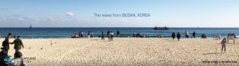 박형준 부산시장이 이끄는 부산대표단, '두바이엑스포 한국주간' 유치 홍보 전력투구 나서