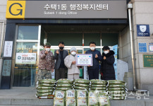 구리시, 여명선원서 백미 10kg 35포 기탁