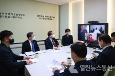 조광한 남양주시장, 뉴욕한인경제인협회-경기동부상공회의소와 관내 기업 미국 시장 진출 도모