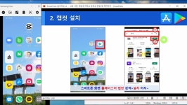 금천구, 2022년 구민 정보화 교육 운영