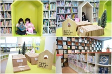 롯데홈쇼핑, 경북 구미에 72번째 작은도서관 완공··· 업사이클링 활용한 친환경 사회공헌 본격화!