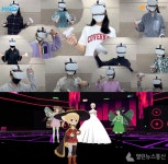 제14회 마포구립소년소녀합창단 정기연주회...메타버스 합창뮤지컬 신데렐라로 선보여
