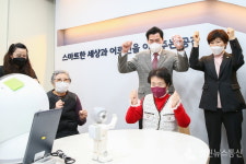 사랑채노인복지관 「SMART IT(잇다) ROOM」개소