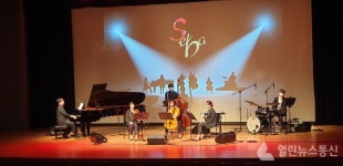 2022 서초금요음악회, 차별화된 고품격 음악으로 찾아온다