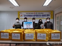 오산시민햇빛발전사회적협동조합, 대원동에 독거노인 생필품 기탁