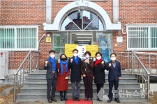 금천구의회, 설맞이 사회복지시설 방문