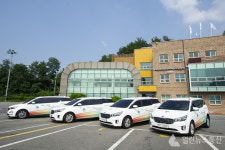 의왕도시공사 교통약자이동지원센터 즉시콜 운영