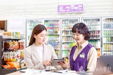 CU, 가맹점주에 평생학습 배움기회 제공한다