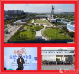 관광의 도시 오산시의 꿈 작지만 큰 반려동물테마파크 힘 보탠다