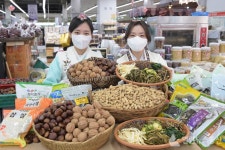 농협 하나로마트, 정월 대보름 맞이 우리 농산물 할인 행사 실시
