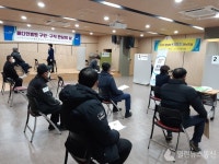 파주시, 메디인병원 채용행사 개최
