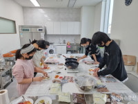 의왕시학교밖청소년지원센터,  문화체험 프로그램 「나만의 수제 초콜릿 만들기」운영