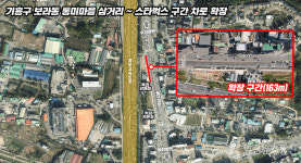 용인시, 대대적인 도로 투자 교통복지 향상됐다