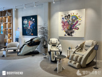 바디프랜드, 부산 지역 첫 아트 플래그십 스토어 해운대 직영점 오픈