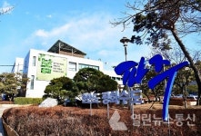파주시, 평생학습 보조사업자 대상 청렴교육 실시