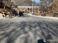 안양시, 수리산 성지 도로확장·병목안 누리길 조성 마무리