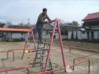 파주시, 공공어린이놀이터 정기 안전 점검 추진
