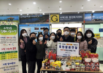 구리시 수택3동, 정♥나눔 마켓 나눔의 날 행사 열어