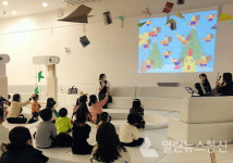 남양주시, 아이사랑놀이터 도르르서 1m 클래식_그림 읽어주는 베토벤 공연 열어