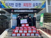 안성시 기부천사 김학균 대표 부자 사랑의 라면 기탁