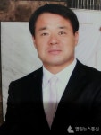 [인물]청렴대한민국 김수열 제주자치도 부위원장 청렴한국인대상 수상