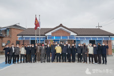아산시 선장면 가산2리 경로당 개소식 개최