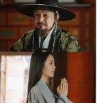 태종 이방원 18회, 이성계의 최후의 결정...경순공주를 살려라!