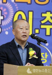 디프러스종합주방 | 김희호 한국종합주방 대표, 사)남양주동부중소기업인협회 5대 회장 취임