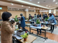 포천농업기술센터, 생활농업 활성화 위한 아카데미 개강