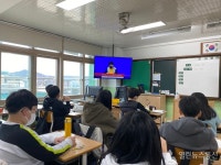 안동,언택트 시대  온라인 투표로 전교학생회 임원 선출