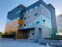 의왕 부곡동청소년문화의집, 경기도 청소년 우수 프로그램 공모사업 2건 선정