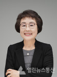 [6.1지선] 민경자 전 시의원, 구리시 제1선거구 경기도의회의원 출마 선언