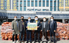 구리농수산물도매시장, 양파 소비촉진 지역사회 나눔행사 열어