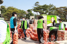 구리농수산물도매시장, 양파 소비촉진 지역사회 나눔행사 열어