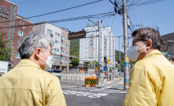 부산시, 시민안전+ 행복도시 부산 정책회의 개최